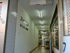 調剤薬局：フレンド薬局 久里浜店