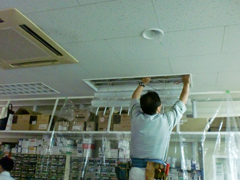 調剤薬局：フレンド薬局 久里浜店