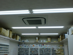 調剤薬局：フレンド薬局 五井店
