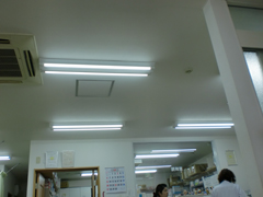 調剤薬局：フレンド薬局 池上店