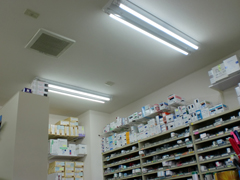 調剤薬局：フレンド薬局 みずほ所沢店