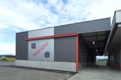 滝川地方卸売市場