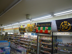 コンビニエンスストア：舞浜浦安店