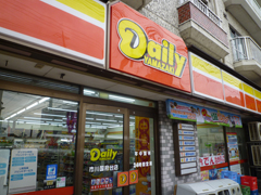 コンビニエンスストア：市川国府台店