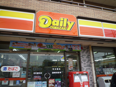 コンビニエンスストア：市川曽谷店