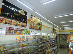 コンビニエンスストア：袖ヶ浦蔵波台店