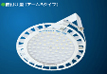 hyperLIGHT700